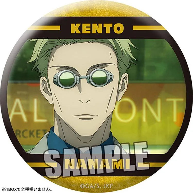 Jujutsu Kaisen Anime Merch - Trading Matte Tin Badge Part.2 - Doki Doki Land