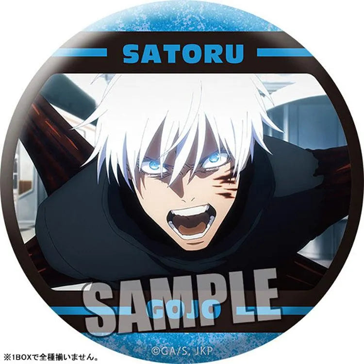 Jujutsu Kaisen Anime Merch - Trading Matte Tin Badge Part.2 - Doki Doki Land