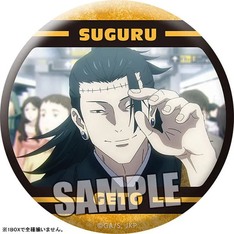 Jujutsu Kaisen Anime Merch - Trading Matte Tin Badge Part.2 - Doki Doki Land