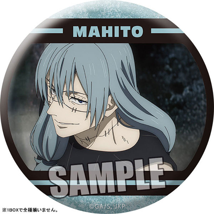 Jujutsu Kaisen Anime Merch - Trading Matte Tin Badge Part.2
