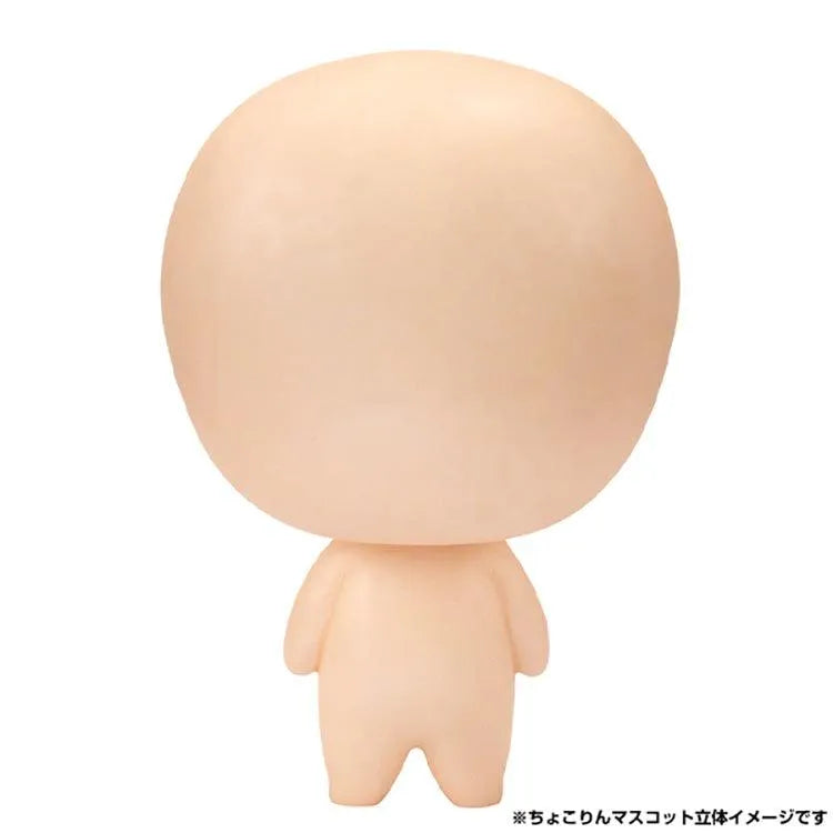 Jujutsu Kaisen Blind Box - Chokorin Mascot Vol.2 - Doki Doki Land
