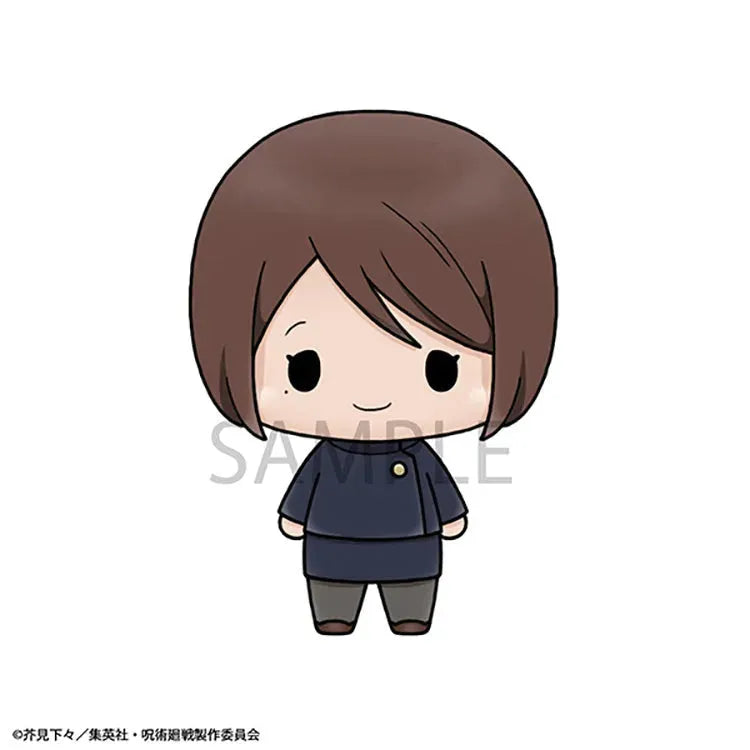Jujutsu Kaisen Blind Box - Chokorin Mascot Vol.2 - Doki Doki Land