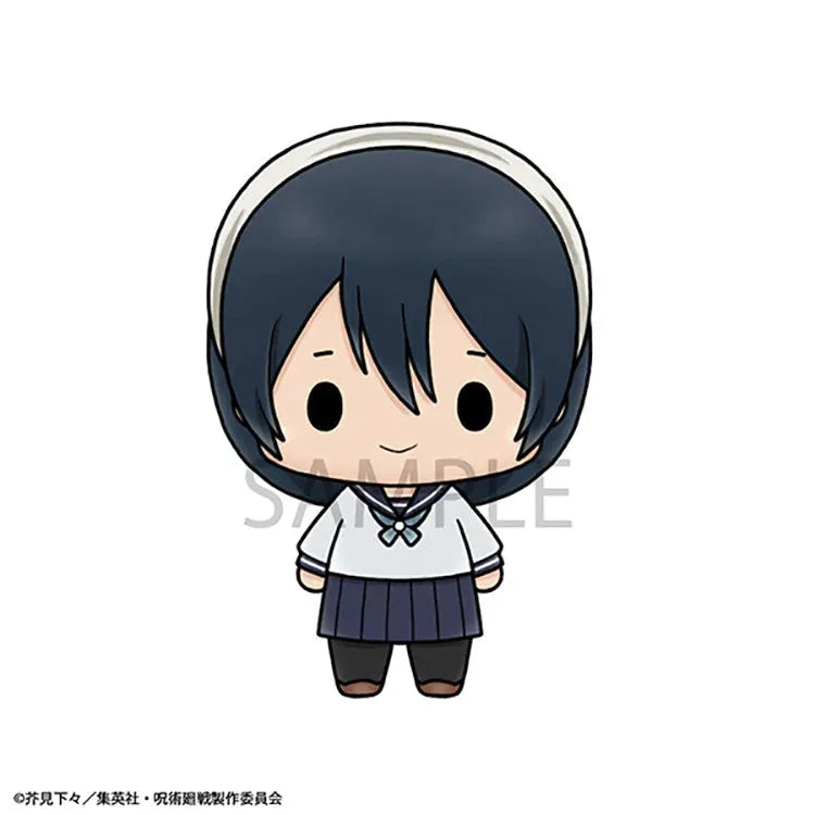 Jujutsu Kaisen Blind Box - Chokorin Mascot Vol.2 - Doki Doki Land