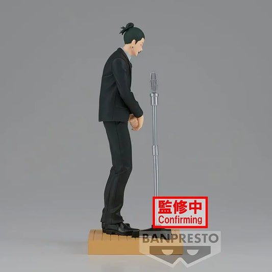Jujutsu Kaisen Diorama Figure - Suguru Geto Suit Ver. - Doki Doki Land