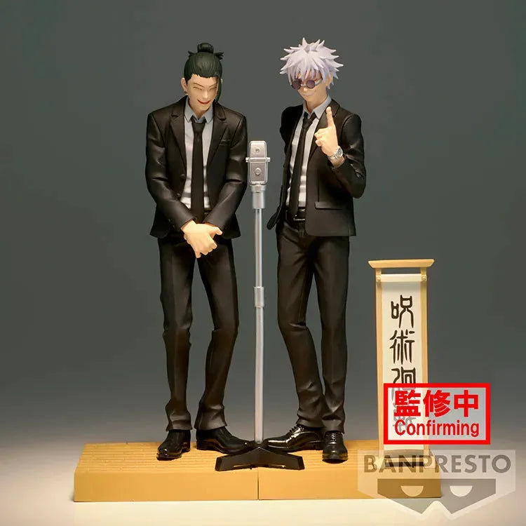 Jujutsu Kaisen Diorama Figure - Suguru Geto Suit Ver. - Doki Doki Land