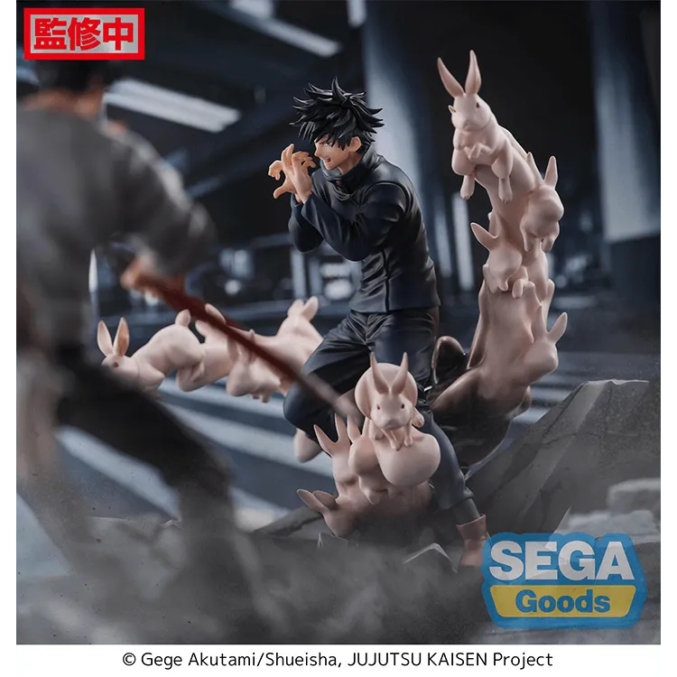 (Pre-Order END) Jujutsu Kaisen FIGURIZMα - Megumi Fushiguro Encounter - Doki Doki Land