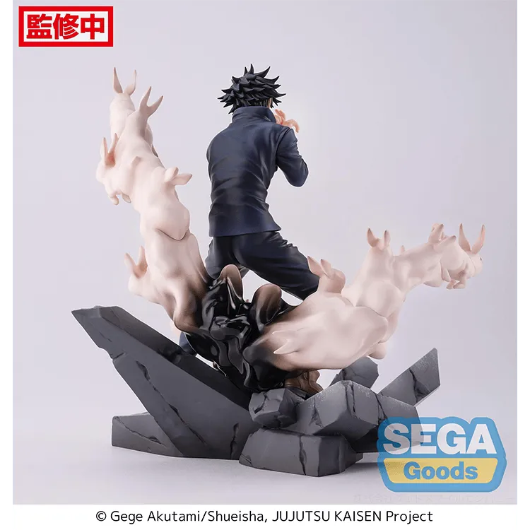 (Pre-Order END) Jujutsu Kaisen FIGURIZMα - Megumi Fushiguro Encounter - Doki Doki Land