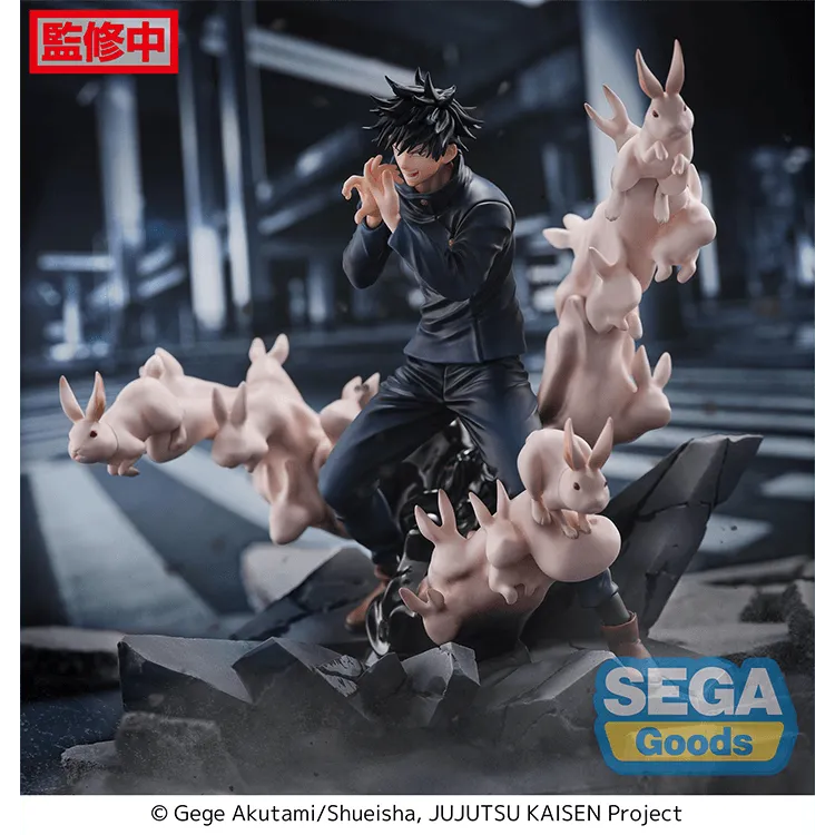 (Pre-Order END) Jujutsu Kaisen FIGURIZMα - Megumi Fushiguro Encounter - Doki Doki Land
