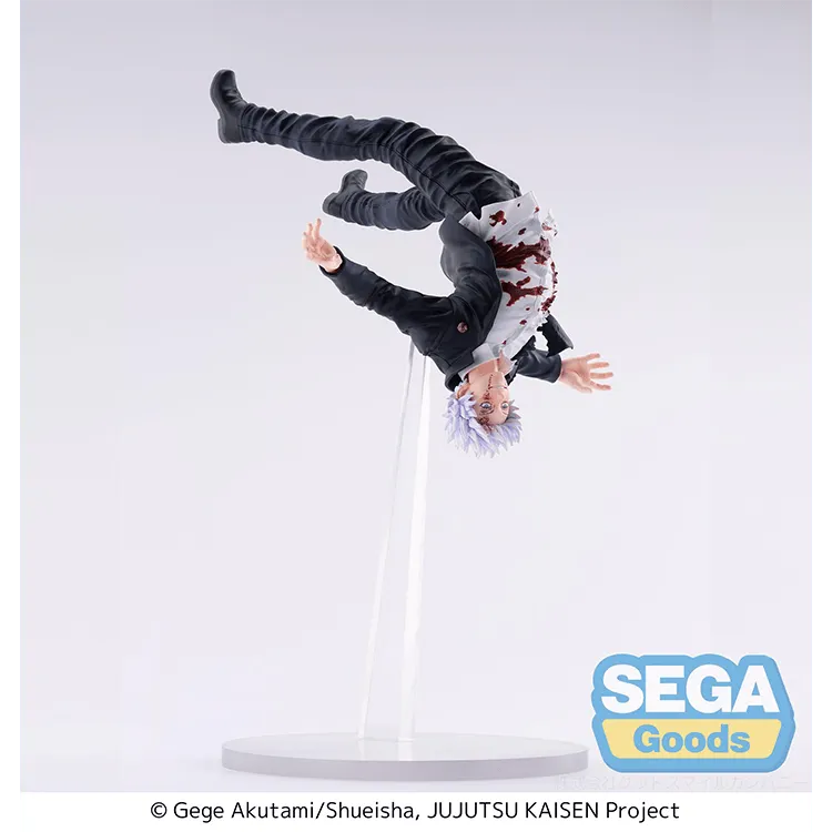 (Pre-Order END)Jujutsu Kaisen FIGURIZMα - Satoru Gojo Awakening Ver. - Doki Doki Land