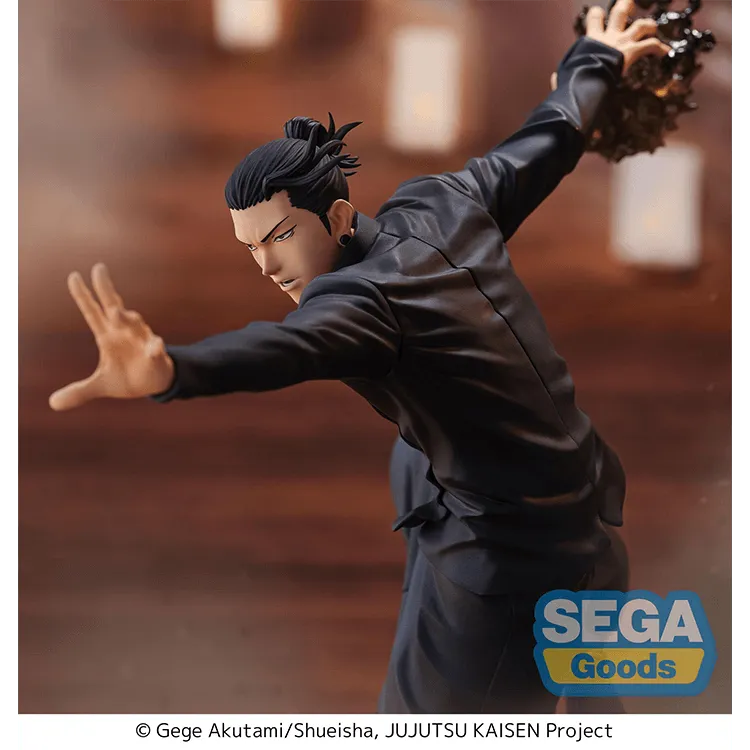 (Pre-Order END) Jujutsu Kaisen FIGURIZMα - Suguru Geto - Doki Doki Land