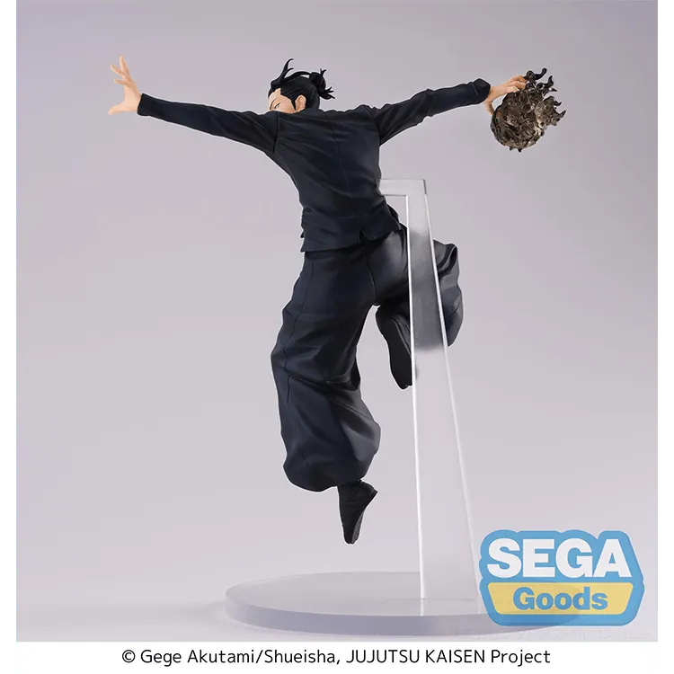 (Pre-Order END) Jujutsu Kaisen FIGURIZMα - Suguru Geto - Doki Doki Land