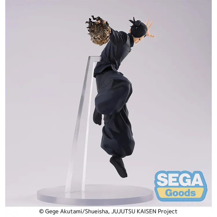 (Pre-Order END) Jujutsu Kaisen FIGURIZMα - Suguru Geto - Doki Doki Land