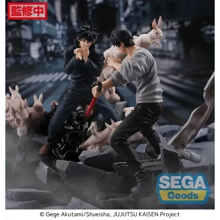 (Pre-Order END) Jujutsu Kaisen FIGURIZMα - Toji Fushiguro Encounter - Doki Doki Land