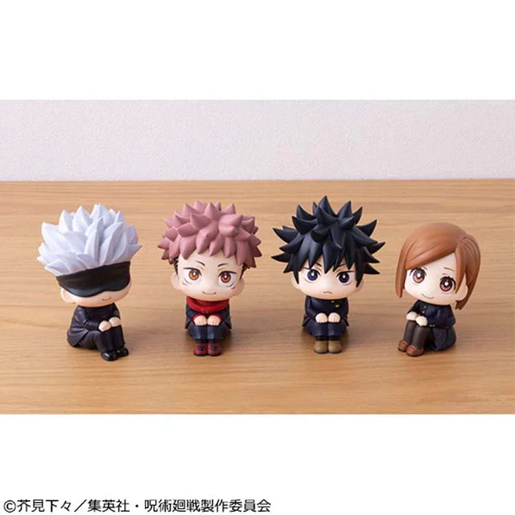 Megahouse Look Up Jujutsu Kaisen Megumi Fushiguro