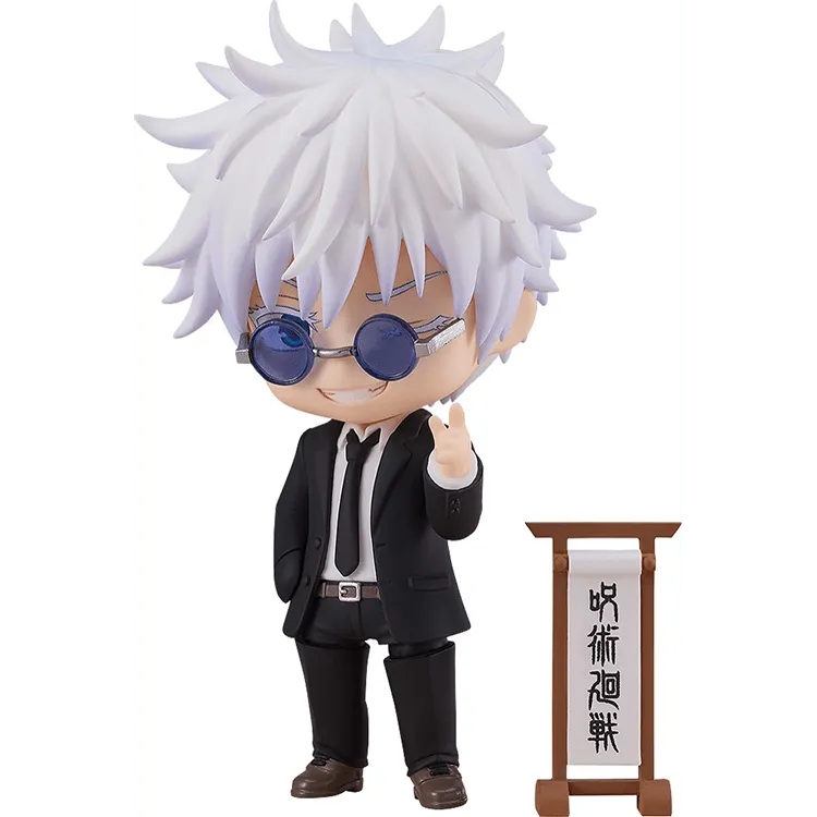 (Pre-Order END) Jujutsu Kaisen Nendoroid - 2240 Satoru Gojo Suit Ver. - Doki Doki Land