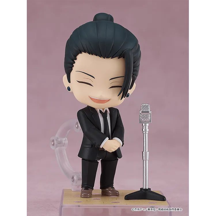 (Pre-Order END) Jujutsu Kaisen Nendoroid - 2241 Suguru Geto Suit Ver. - Doki Doki Land