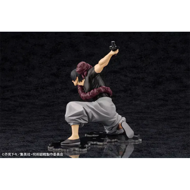 Jujutsu Kaisen ARTFX J Toji Fushiguro 1/8 Scale Figure