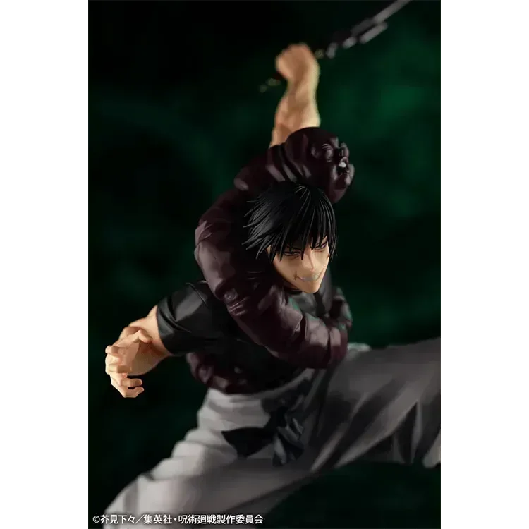 Jujutsu Kaisen ARTFX J Toji Fushiguro 1/8 Scale Figure