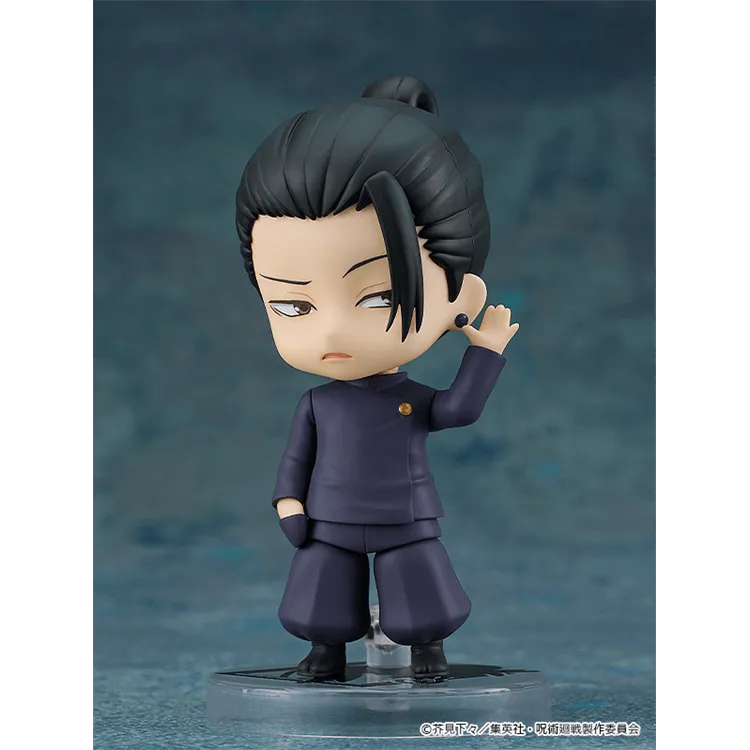 Jujutsu Kaisen Nendoroid - 2206 Suguru Geto (Tokyo Jujutsu High School Ver.) - Doki Doki Land