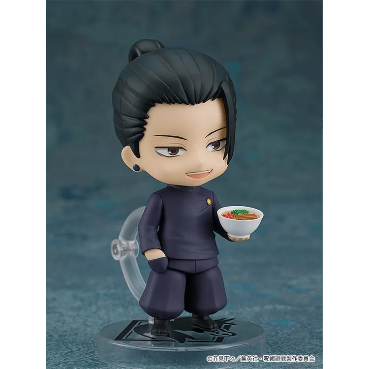 Jujutsu Kaisen Nendoroid - 2206 Suguru Geto (Tokyo Jujutsu High School Ver.) - Doki Doki Land