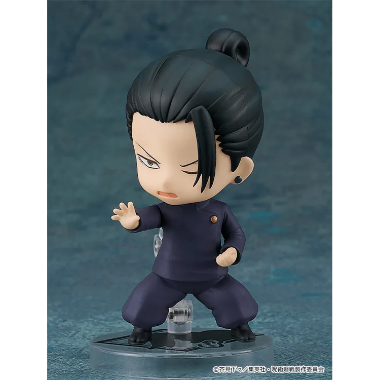 Jujutsu Kaisen Nendoroid - 2206 Suguru Geto (Tokyo Jujutsu High School Ver.) - Doki Doki Land