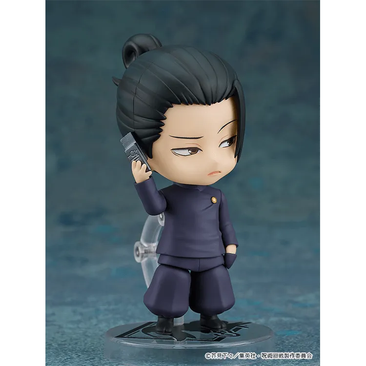 Jujutsu Kaisen Nendoroid - 2206 Suguru Geto (Tokyo Jujutsu High School Ver.) - Doki Doki Land