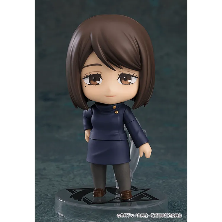 "Jujutsu Kaisen" Nendoroid - 2305 Shoko Ieiri Tokyo Jujutsu High School Ver.