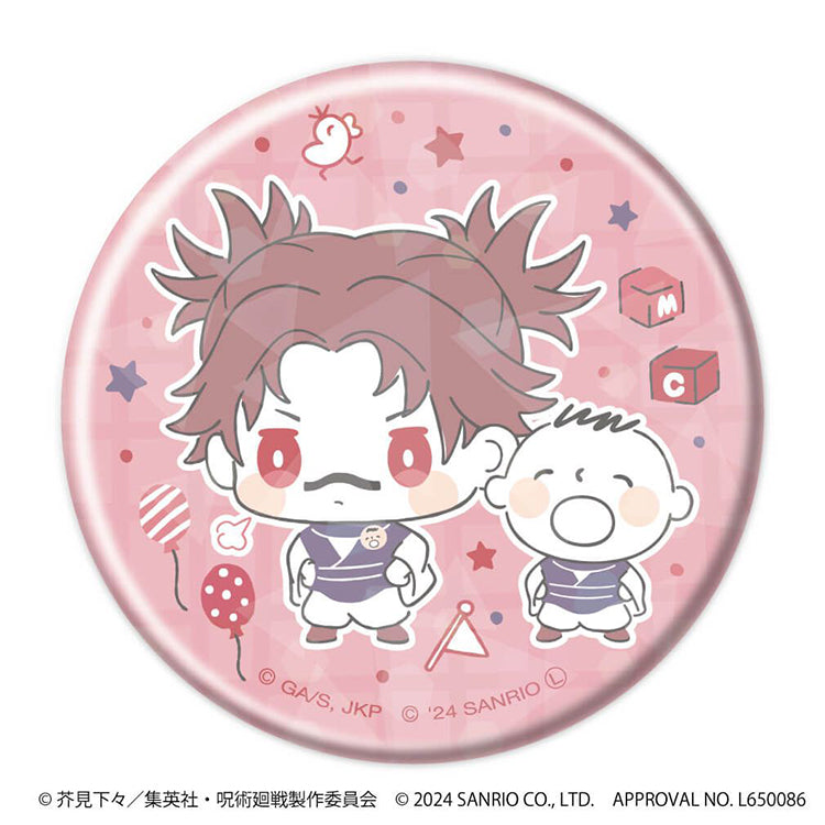 Jujutsu Kaisen x Sanrio Hologram Can Badge
