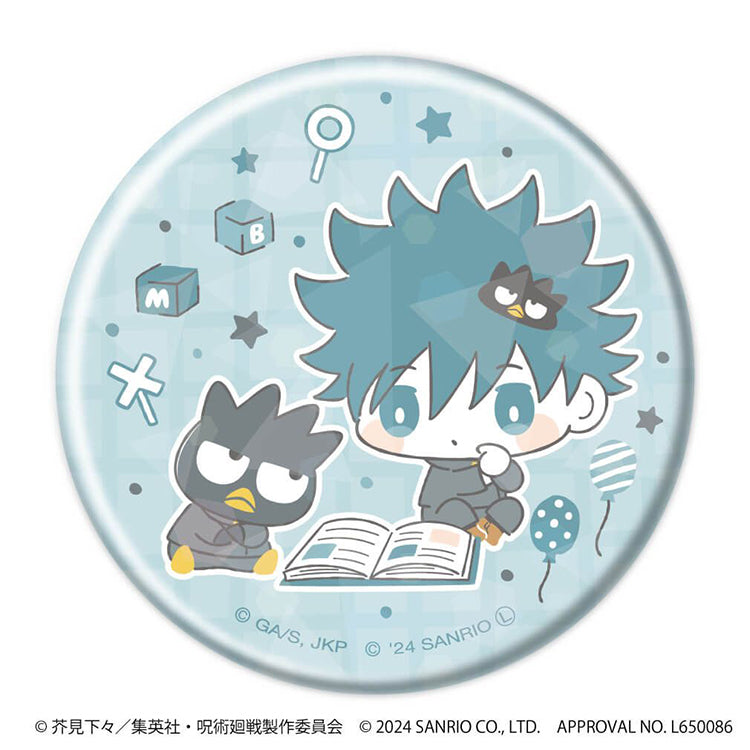 Jujutsu Kaisen x Sanrio Hologram Can Badge