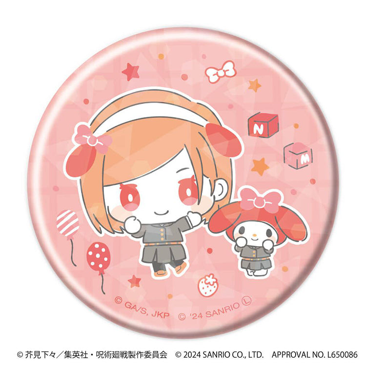 Jujutsu Kaisen x Sanrio Hologram Can Badge