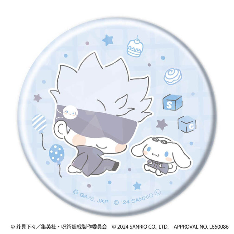 Jujutsu Kaisen x Sanrio Hologram Can Badge