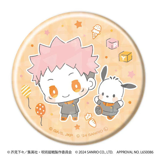 Jujutsu Kaisen x Sanrio Hologram Can Badge
