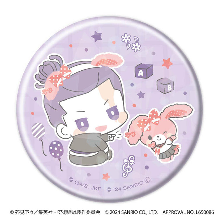 Jujutsu Kaisen x Sanrio Hologram Can Badge