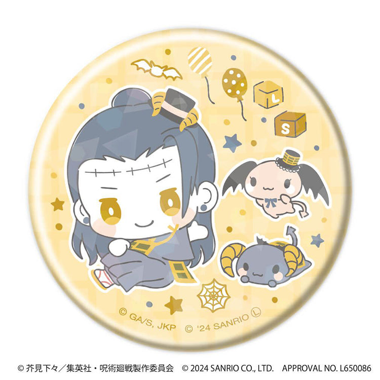 Jujutsu Kaisen x Sanrio Hologram Can Badge