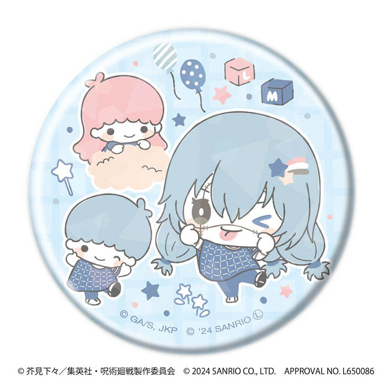 Jujutsu Kaisen x Sanrio Hologram Can Badge