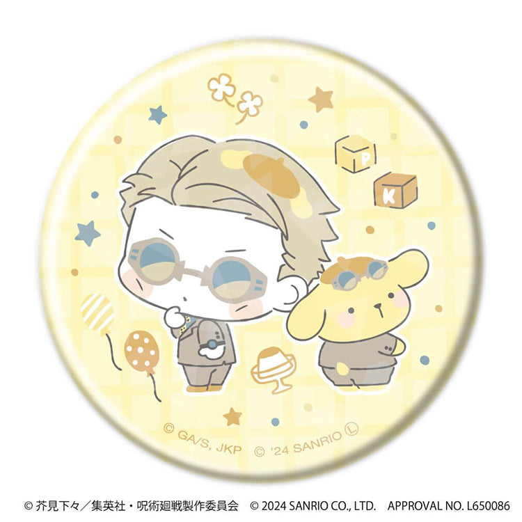 Jujutsu Kaisen x Sanrio Hologram Can Badge