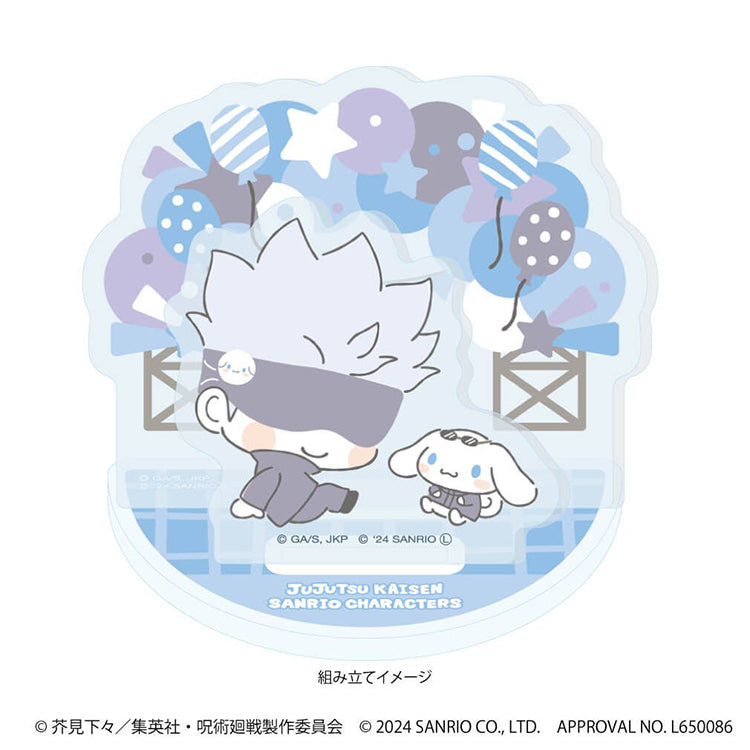 Jujutsu Kaisen x Sanrio Satoru Gojo x Cinnamon Roll Acrylic Stand