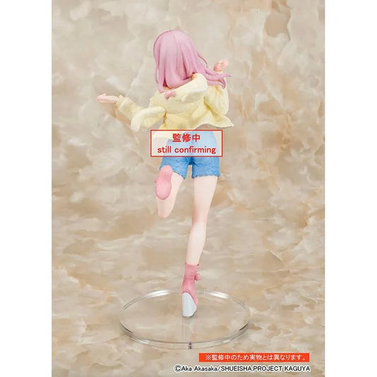 Kaguya-sama: Love is War Coreful Figure - Chika Fujiwara Roomwear Ver. - Doki Doki Land