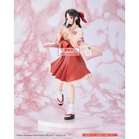 Kaguya-sama: Love is War Coreful Figure - Kaguya Shinomiya Kimono Ver. - Doki Doki Land