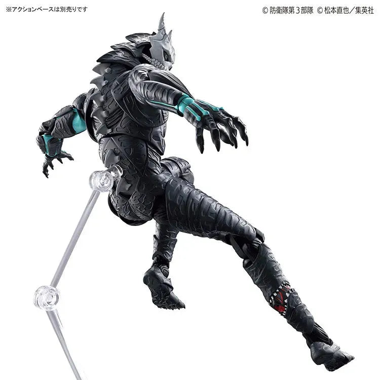 Kaiju No.8 Model Kit - FRS Kaiju No.8 - Doki Doki Land