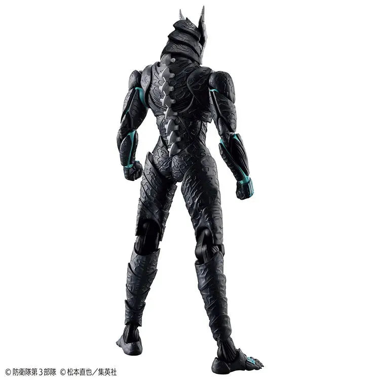 Kaiju No.8 Model Kit - FRS Kaiju No.8 - Doki Doki Land