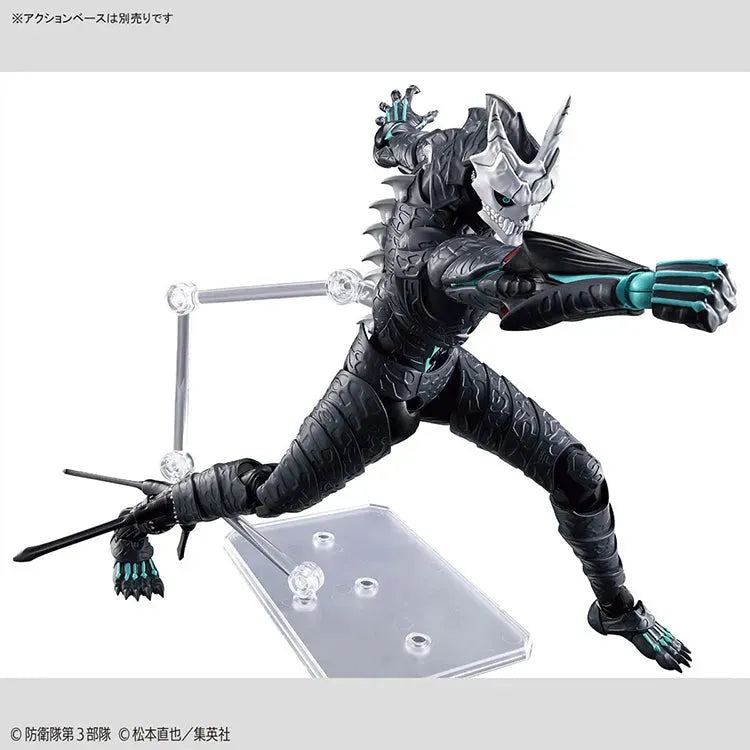 Kaiju No.8 Model Kit - FRS Kaiju No.8 - Doki Doki Land