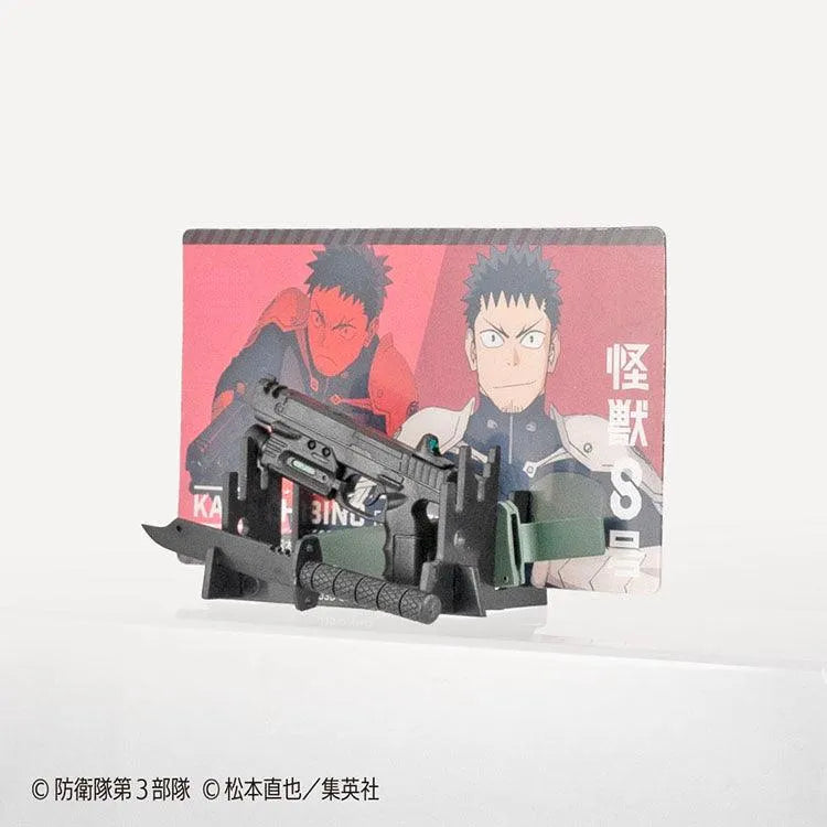 Kaiju No.8 Shokugan - Weapon Collection (1 Random) - Doki Doki Land