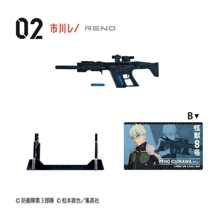 Kaiju No.8 Shokugan - Weapon Collection (1 Random) - Doki Doki Land