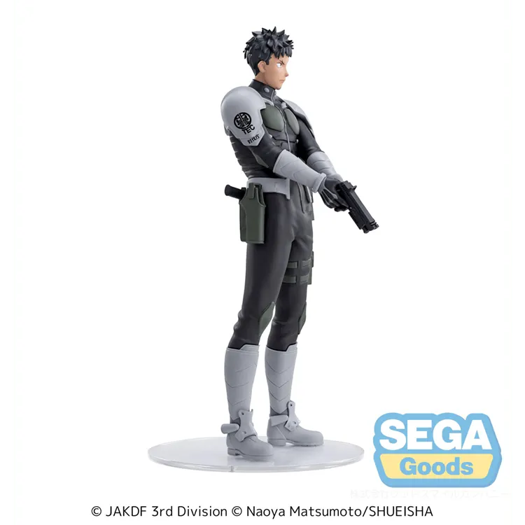 "Kaiju No. 8" Luminasta Figure - Kafka Hibin