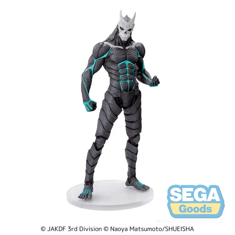 "Kaiju No. 8" Luminasta Figure - Kaiju No. 8