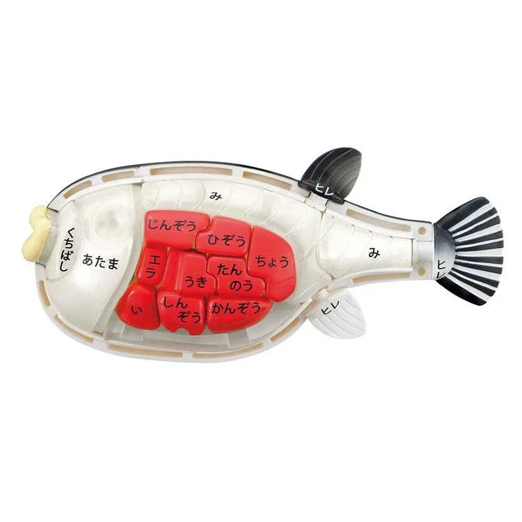 Kaitai Puzzle - Blowfish Puzzle - Doki Doki Land