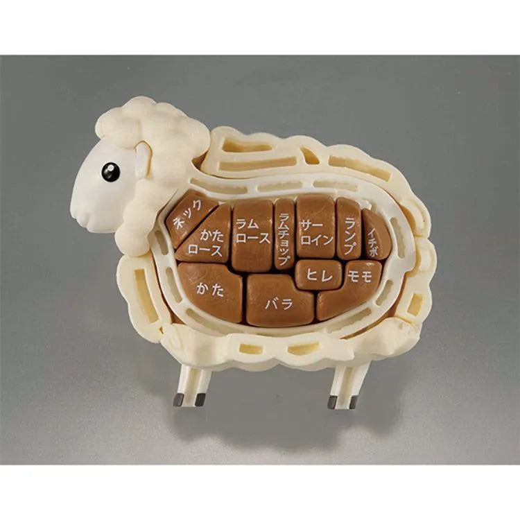 Kaitai Puzzle - Lamb Puzzle - Doki Doki Land