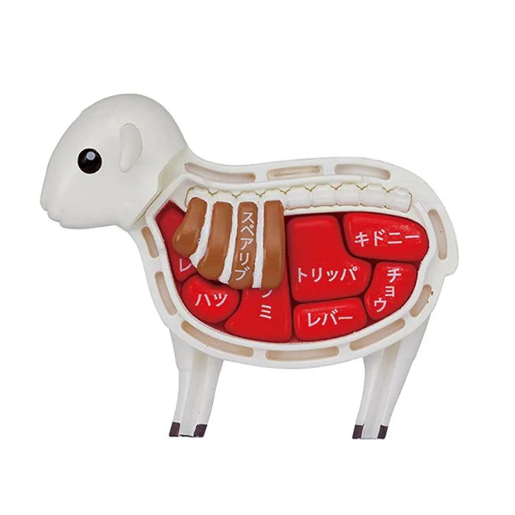 Kaitai Puzzle - Lamb Puzzle - Doki Doki Land