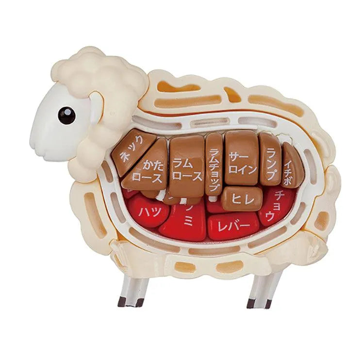 Kaitai Puzzle - Lamb Puzzle - Doki Doki Land